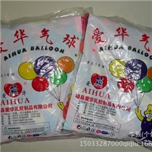供应爱华小气球打靶气球爱华特大三号气球水气球批发