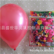 气球厂家批发珠光气球6号1.2克拱门气球大红色