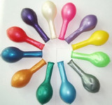 供应婚庆节日必备珠光1.5克喜庆婚房装饰气球