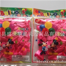 【专业气球厂家】婚庆用品批发珠光气球1.0克