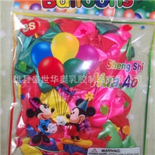 厂家批发雄县盛世华奥珠光1.2克混色乳胶气球