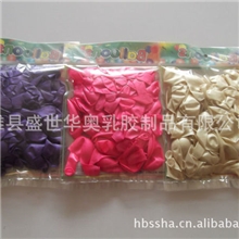 厂家供应庆典气球节日气球珠光6号1.2克乳胶气球5元起批