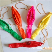 大量销售质优价廉儿童异形气球批发