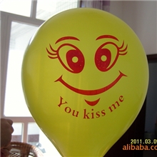 长期供应质优价廉乳胶玩具气球玩具气球批发