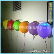 大量供应优质长条气球魔术气球造型广告气球