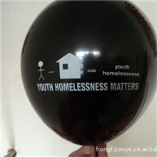 宏利胶业供应6号10寸2.2克高档访美广告气球