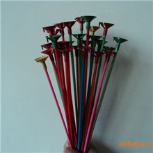 厂家直销28CM多种颜色的气球杆托