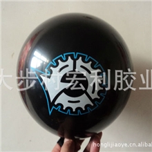 厂家供应8#12寸3.2克天然乳胶广告气球