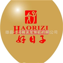 供应乳胶气球广告气球珠光气球装饰气球6号10寸1.5克珠光球