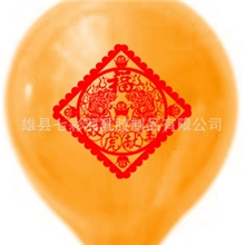 原装进口气球，德国汽球批发，进口广告气球，韩国气球