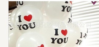 供应【厂家直销】气球,广告气球,玩具气球,气球