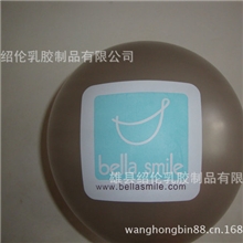 热销供应广告气球定做印字气球印刷气球批发户外广告气球