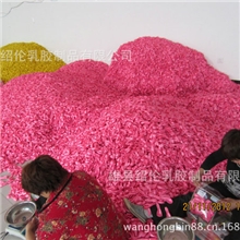 气球厂家热销推荐开业气球创意充气气球印刷