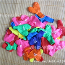 厂家销售2013心形橡胶气球印字彩色心型气球logo心形铝膜气球