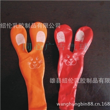 专业生产充气气球异形卡通气球天然乳胶创意广告气球印刷