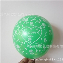 长期销售气球批发出口开业广告气球充气气球
