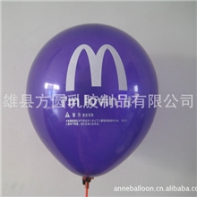 接小订单试订单，气球印字，气球印刷，广告气球定做