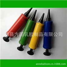 塑料迷你打气筒，手动打气筒，17cm，打气筒