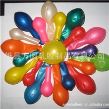 工厂批发,珠光色气球,1包起订，200个/包，5号气球，7寸气球