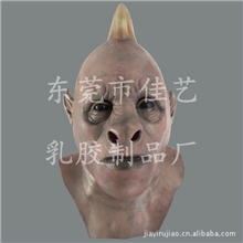 万圣节面具独角怪人面具搞怪整蛊面具批发