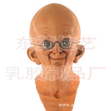 乳胶面具，外星人面具、万圣节鬼面具、小丑面具