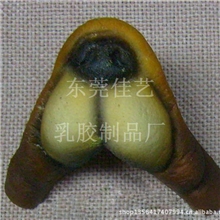 卡通动物面具，动物鼻子面具、狗鼻子面具