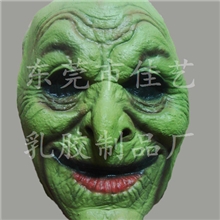 巫婆脸面具恶搞面具恐怖脸面具乳胶恐怖面具