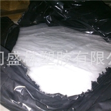 长期供应：台湾奇美溶聚丁苯(SSBR)--1205