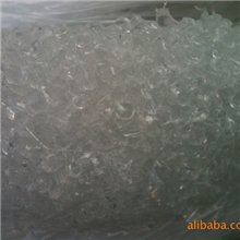 批发供应吉化的正牌三元乙丙橡胶4045(epdm)