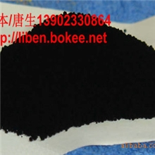 厂家生产低价直销染黑剂,质量保证,价格优惠