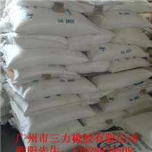 华南总代理印尼硬脂酸1801