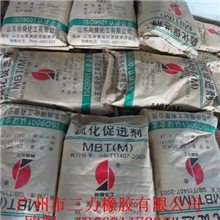 供应山东尚舜促进剂M