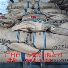 供应山东尚舜促进剂DM