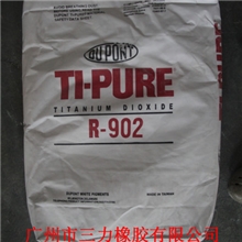 销售钛白粉902特白粉