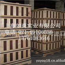 供应溴化丁基橡胶BB2211