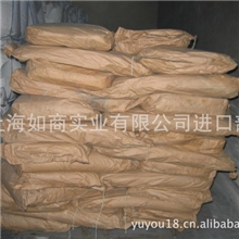 供应俄罗斯异戊二烯SKI-5PM