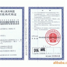 巴陵石化充油胶SBS4412标准产品