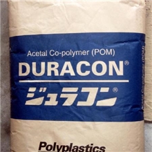 大量供应台湾宝理聚甲醛POMM90-44注塑级工程塑胶原料标准产品