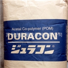 耐磨POM/GR-10/日本宝理聚甲醛赛钢增强pom塑料pom原料塑胶标准产品