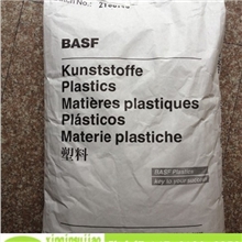 供应德国巴斯夫PA66A3EG10绝缘性尼龙66加纤50%塑胶原料（图）标准产品