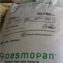 供应TPU颗粒德国拜耳3070A标准产品