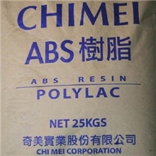 供应高抗冲,耐低温ABS台湾奇美PA-709高光泽,耐高温标准产品