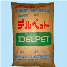 供应挤出级,模塑PMMA日本旭化成LP-1透明级,抗静电,耐候标准产品