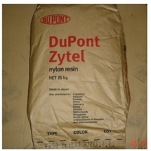 供应PA6/美国杜邦/73GM30HSL2BK塑胶原料标准产品