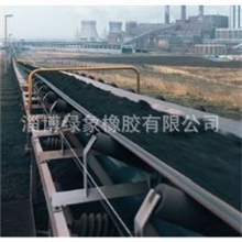 长期批发矿山输送带矿用运输带价格便宜