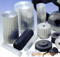 【优质直销】供应最优质同步带轮价格实惠多买价更低欢迎订购