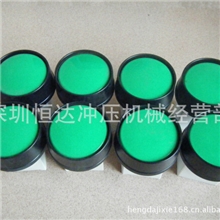 现货供应原装进口日本富士(FUJI)冲床双手操作按钮