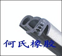 供应汽车玻璃门窗密封胶条