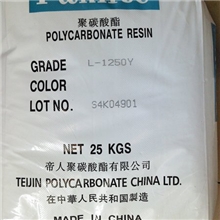 代理抗UVPCL-1250Z100塑料嘉兴帝人PC中粘度标准产品