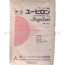 供应塑料PCS-3000UR物性泰国三菱PC原料标准产品